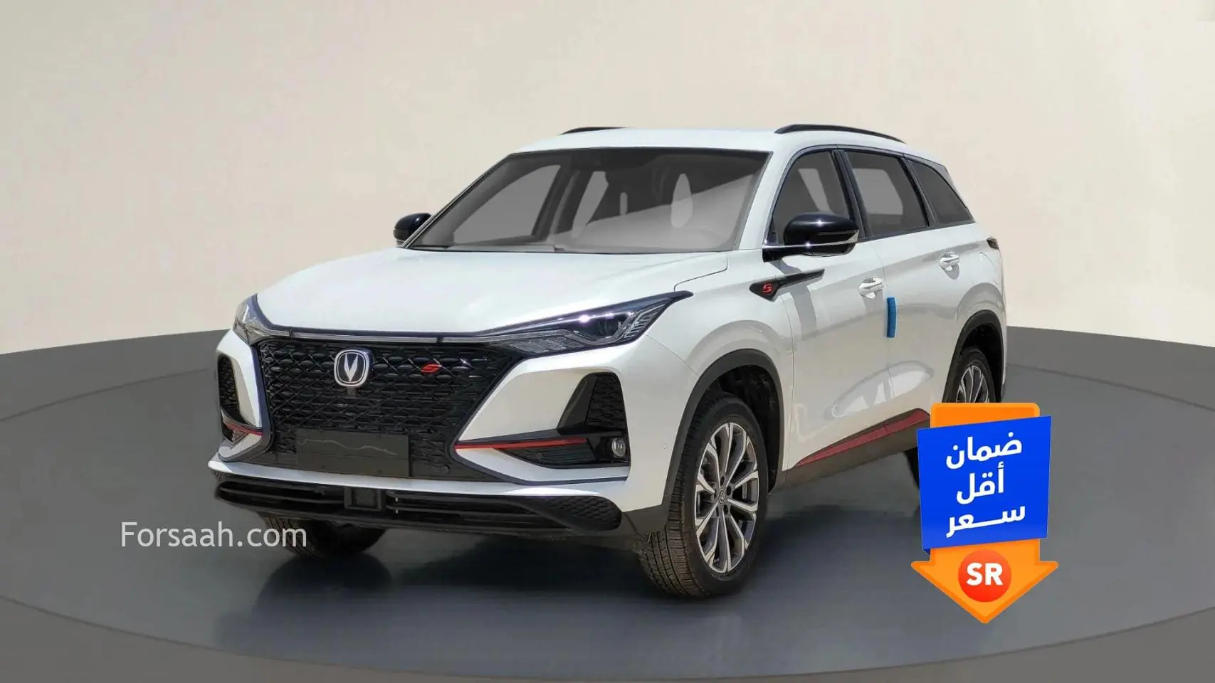 شانجان CS75 Plus Limited 2022