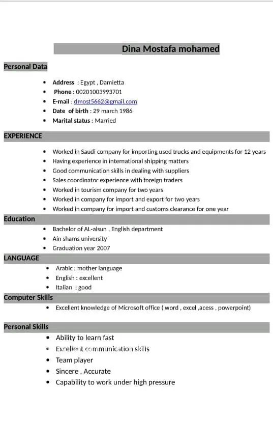 ابحث عن عمل اونلاين-خبره 13 سنه في الاستيراد