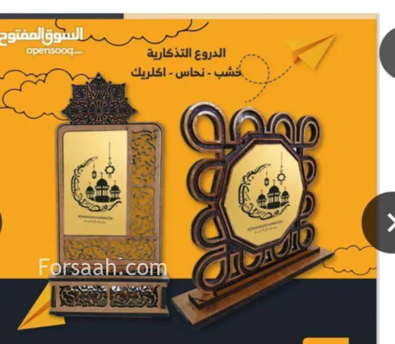 لونان للدعاية والإعلان خدمات طباعة وتصميم