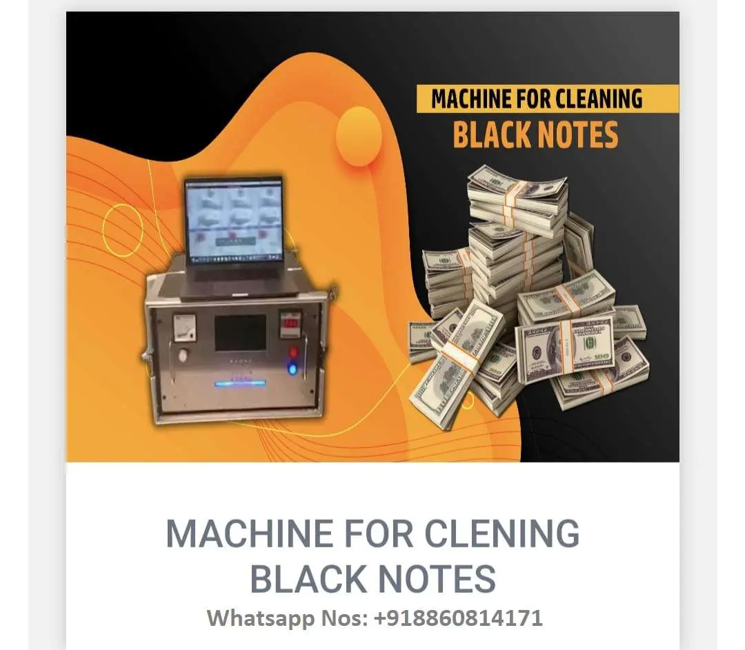 محلول SSD الكيميائي للدولار الأمريكي واليورو والجنيه الإسترليني