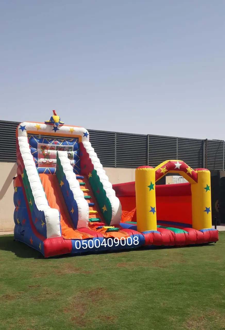 تأجير ملعب صابوني متاهات نطيطات الرمال 0500409008