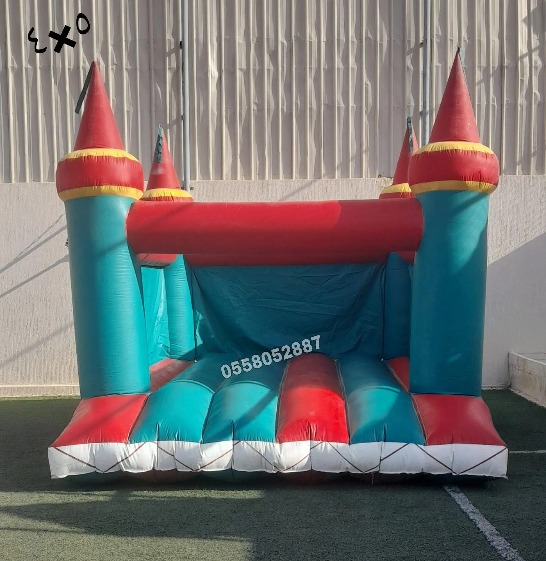 نطيطات الرمال نطيطه المهديه نطيطات القيروان ملعب صابوني السلي زحاليق