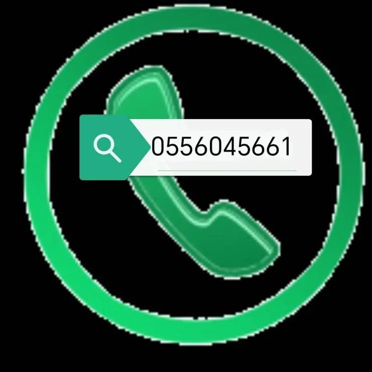 شراء مطابخ مستعمله حي الرحمانية 0556045661