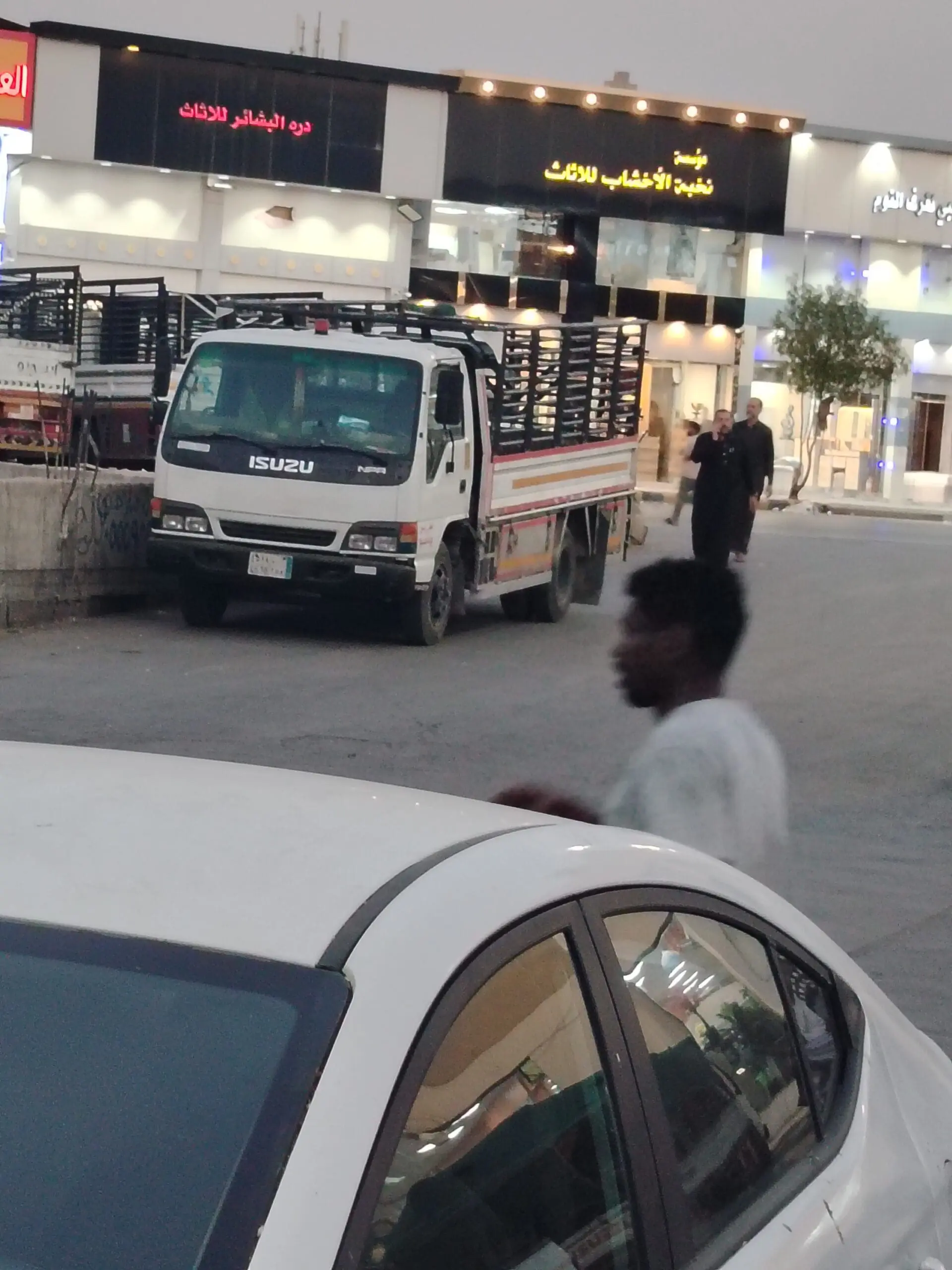 التخلص من الاثاث القديم شمال الرياض 0503483036