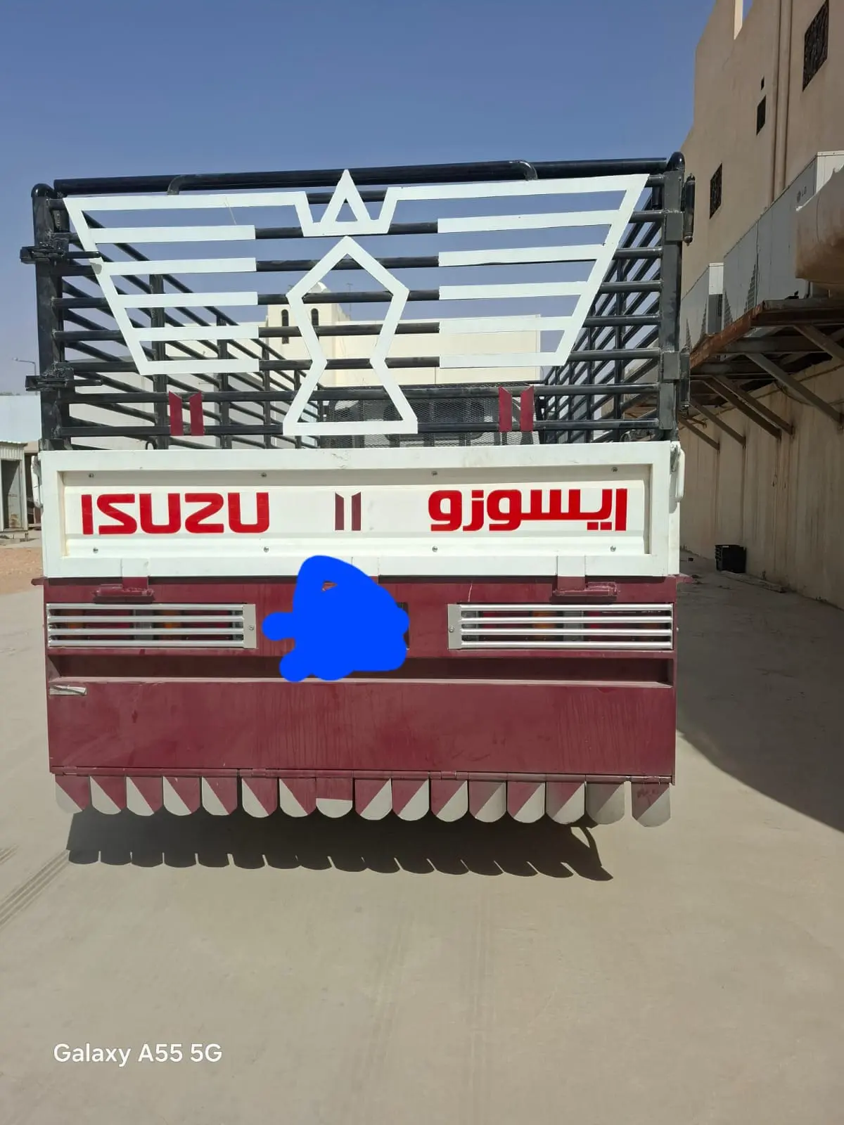 التخلص من الإثاث القديم بالرياض