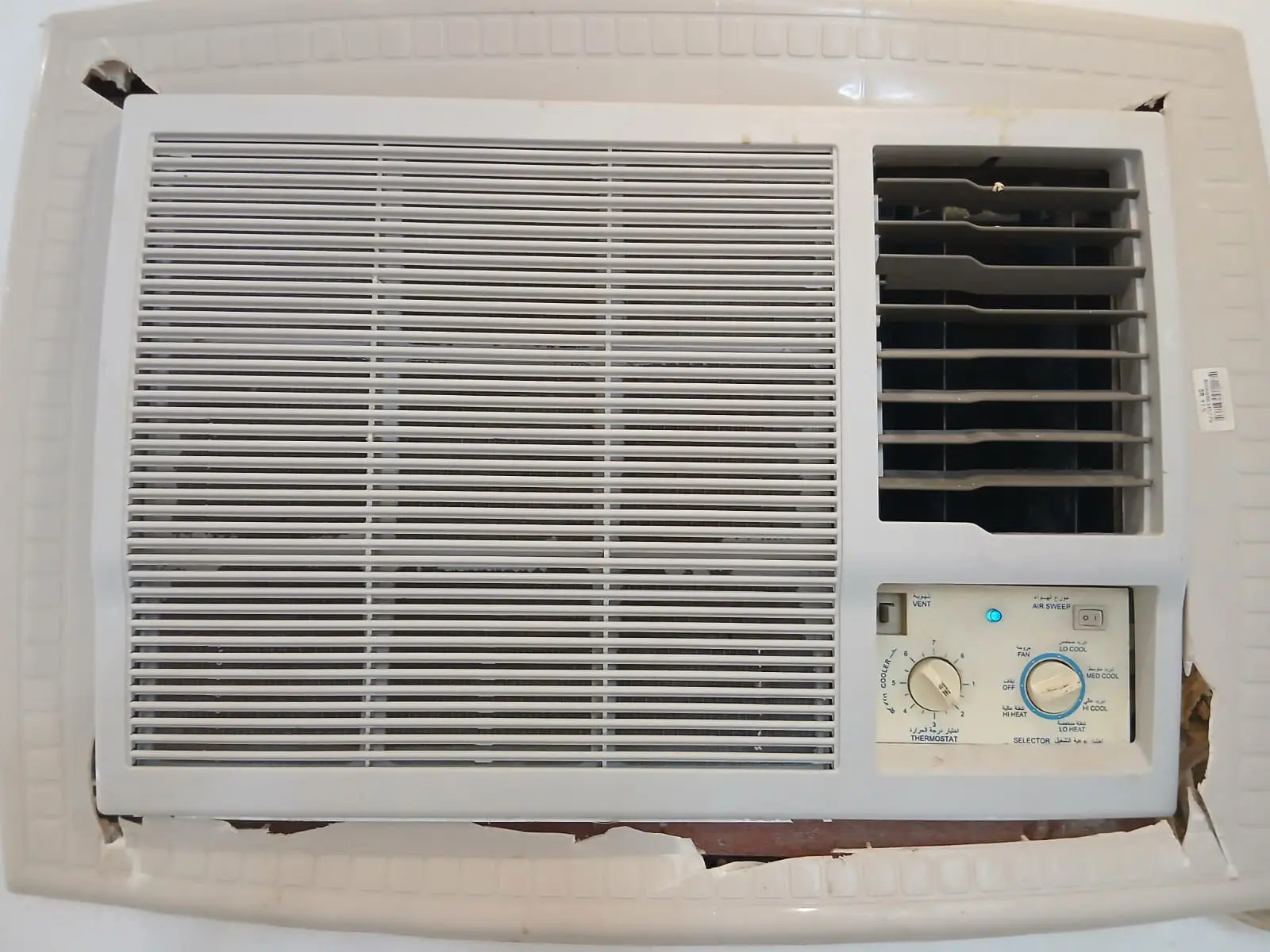 راعي شراء مطابخ خربانه حي اليرموك 0559803796