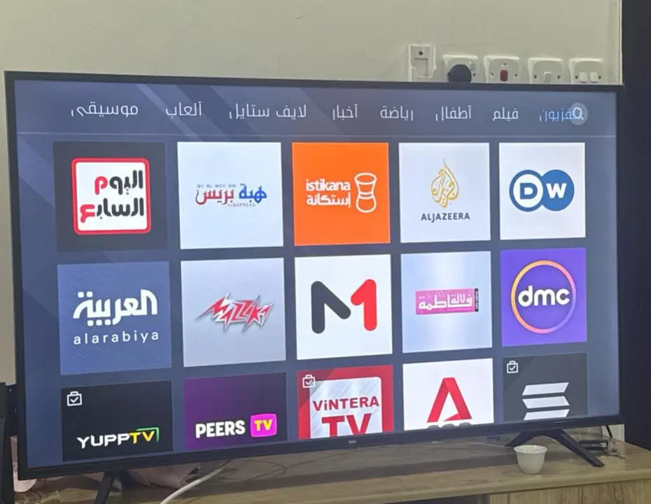 راعي دينا نقل مجالس حي الفلاح 0559803796