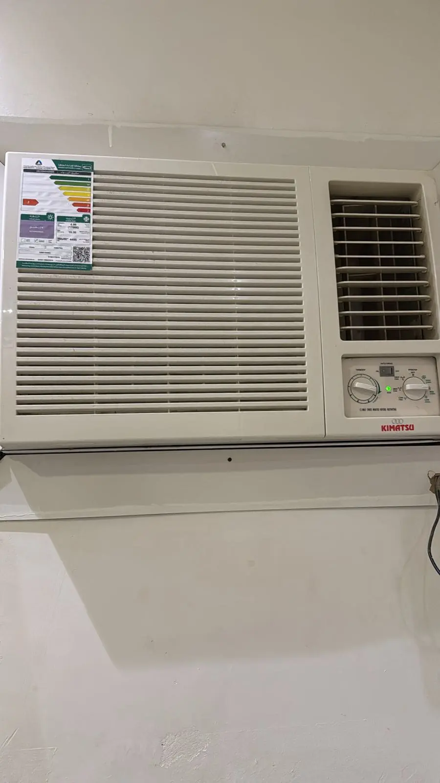 محل شراء اثاث مستعمل حي قرطبه 0559803796