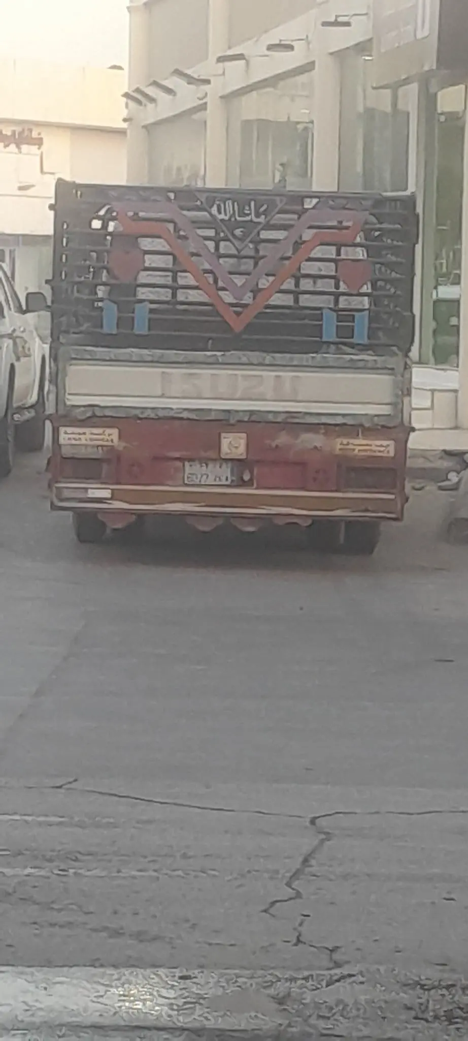 دينا تتخلص من الخرابيط القديم بالرياض 0508857593