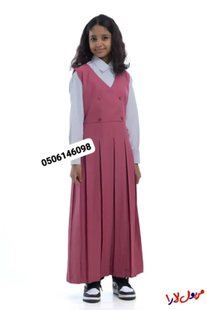 *مريول مدرسي ابتدائي وردي* *اجعلي طفلتكِ تتباهى بجمال إطلالتها