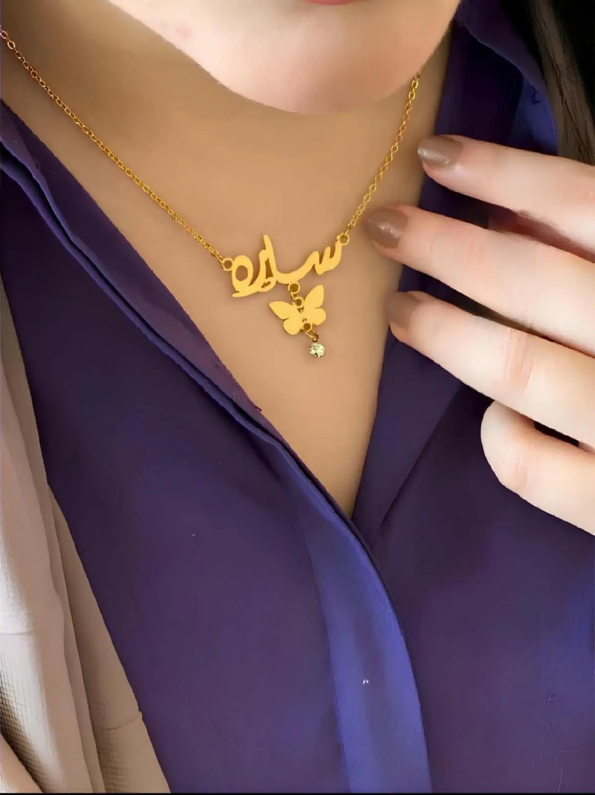 *سلسال الفراشة المطلي بالذهب بتصميم أنيق