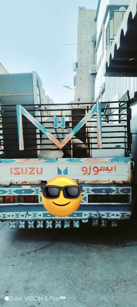 التخلص من الاثاث القديم بالرياض 0538925935