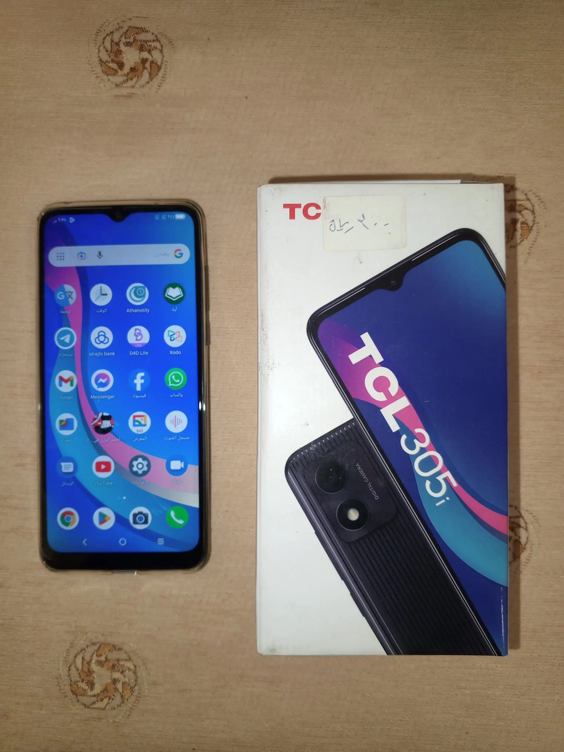 جوال جديد مع الكرتون والشاحن وسماعة للبيع في مكة المكرمة