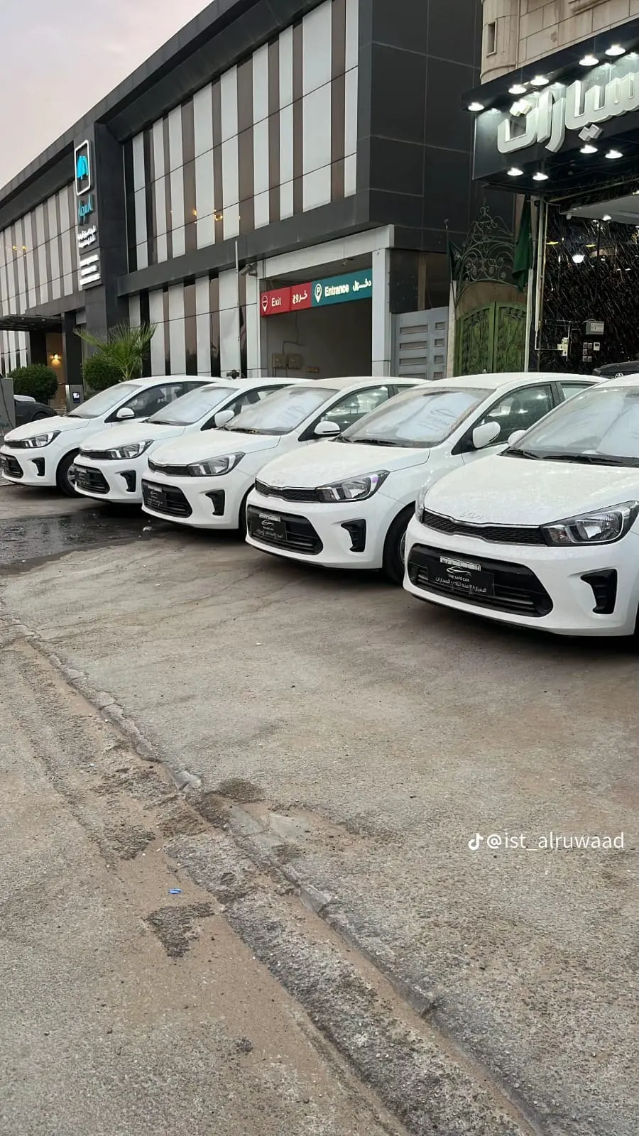 خيارات تأجير مرن : * إيجار يومي مريح 🗓️ * إيجار شهري بأسعار خاصة