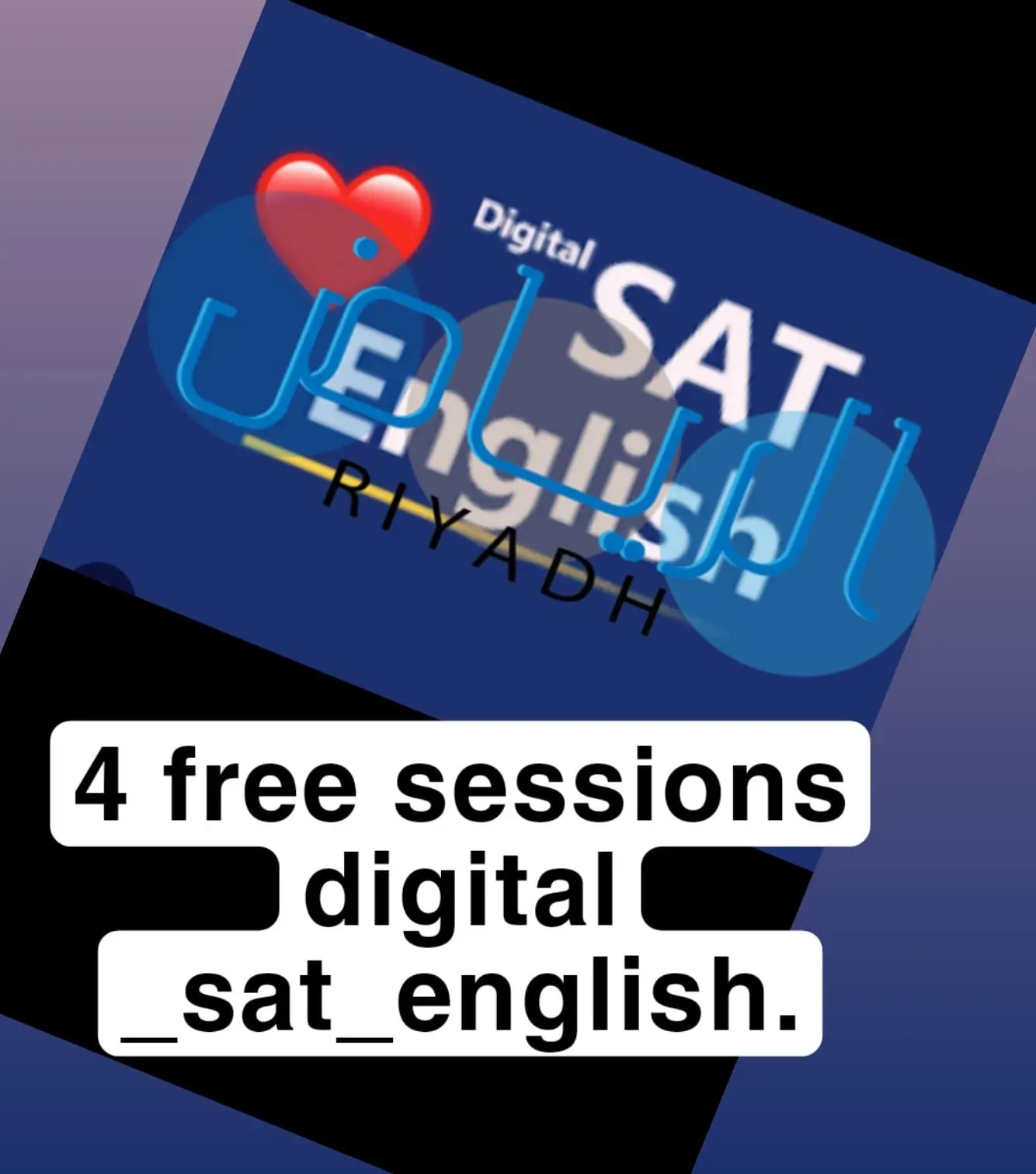 4free digital sat English sessions