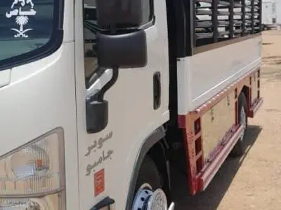 دينا التخلص من الاثاث 0509366018