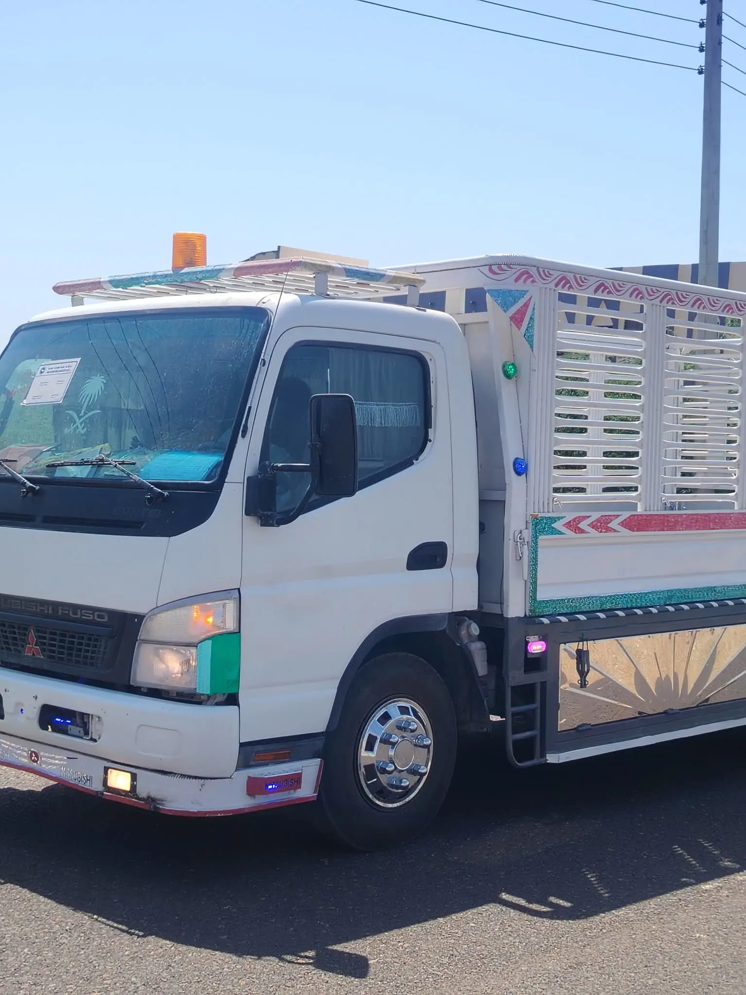 دينا طش الاثاث القديم 0558170736