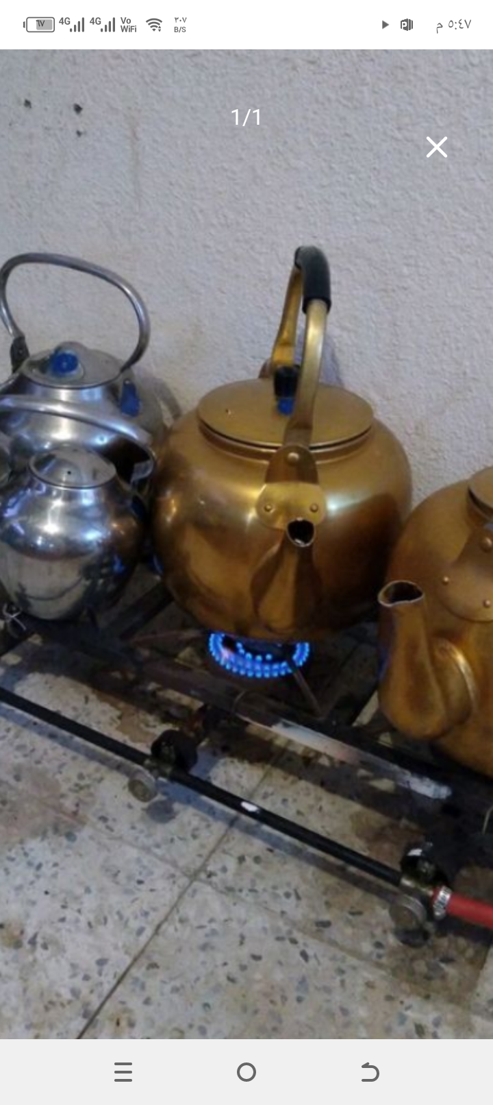 قهوجي أو حارس مخيم