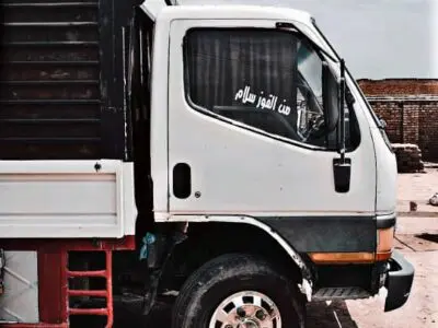 التخلص من الاثاث القديم حي القيروان 0506439664