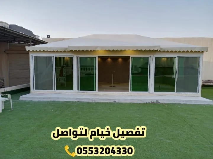 تفصيل خيام ملكي الرياض | خيام وبيوت شعر ملكية الرياض