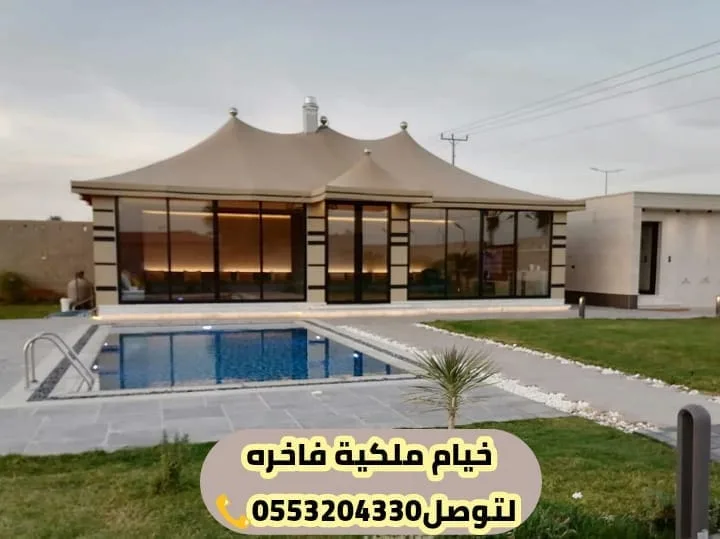 تفصيل خيام ملكي الرياض | خيام وبيوت شعر ملكية الرياض