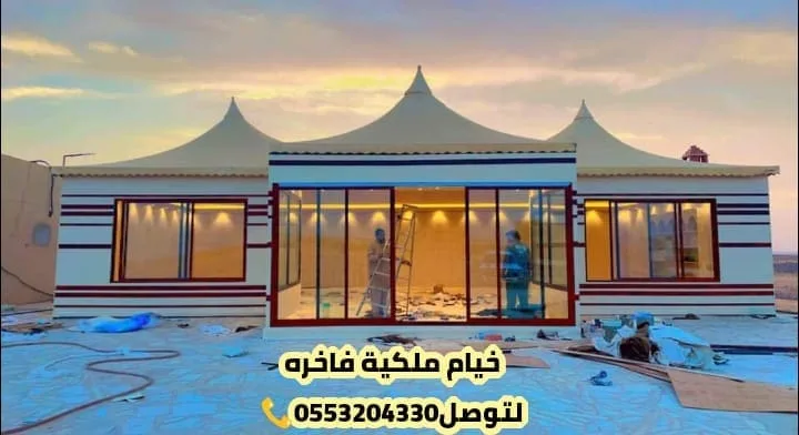 تفصيل خيام ملكي الرياض | خيام وبيوت شعر ملكية الرياض