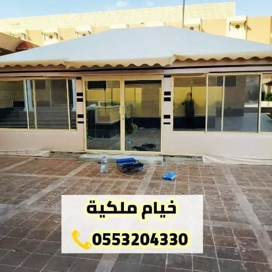 تفصيل خيام ملكي الرياض | خيام وبيوت شعر ملكية الرياض