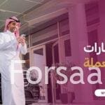 كيفية اختيار وشراء سيارات مستعملة بثقة وأمان