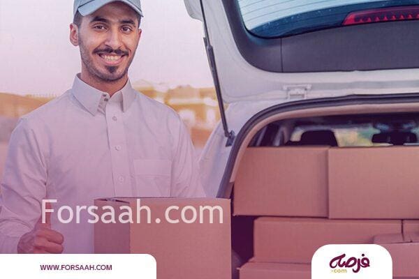 خدمات التوصيل
