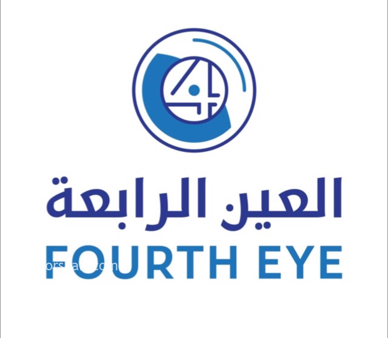 Fourth eye