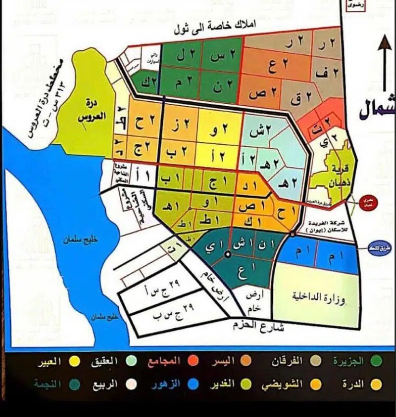 مخطط جوهرة العروس