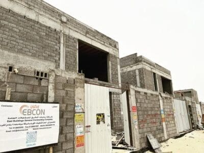 🏗️ شركة بنايات الشرق للمقاولات العامة (EBCON) – خبرة 15 سنة في البناء