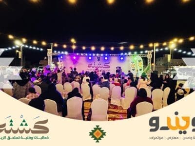 عرض خاص بمناسبة يوم التأسيس من وكالة ويندو للدعاية والإعلان🇸🇦 رول أ