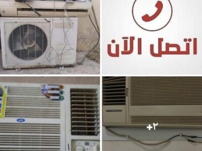 جمعية خيرية تاخذ الاثاث المستعمل بالرياض 0540433026 دينا توصيل للجمعية