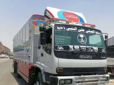 لوري نقل عفش اثاث بالرياض 0508857593