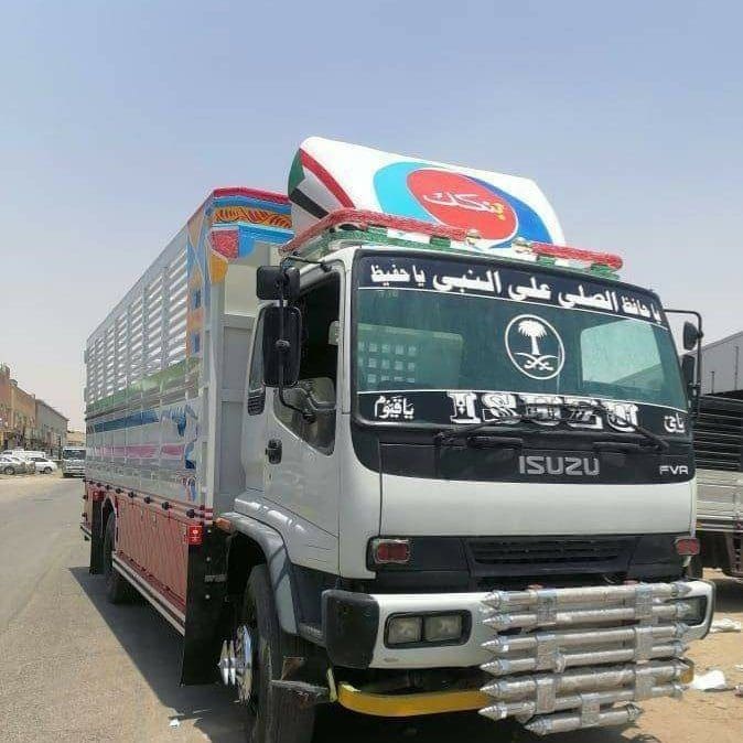 لوري نقل عفش اثاث بالرياض 0508857593