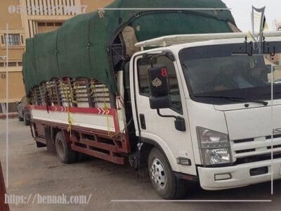 دينا طش رمي الأثاث العفش القديم بالرياض 0508857593