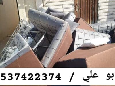 شركة طش عفش اثاث قديم بالرياض 0537422374 تالف