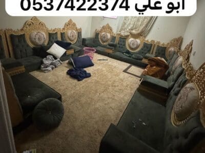 طش العفش التالف القديم بالرياض 0537422374 الاثاث