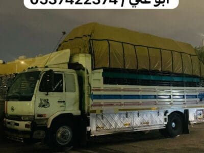 لوري نقل عفش بضائع من الرياض الى الدمام جده 0537422374