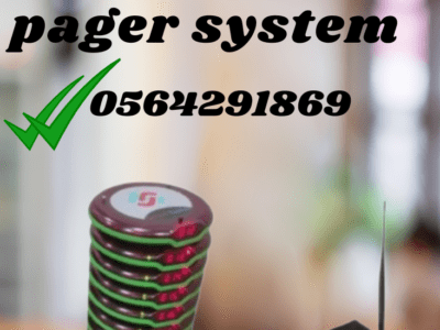 جهاز نداء للمطاعم بيجر بسعر مميز جدا بالدمام