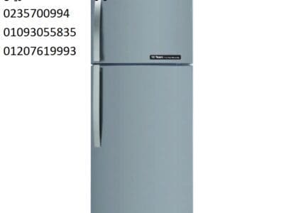 رقم صيانة ثلاجات فريش مدينتي 01023140280