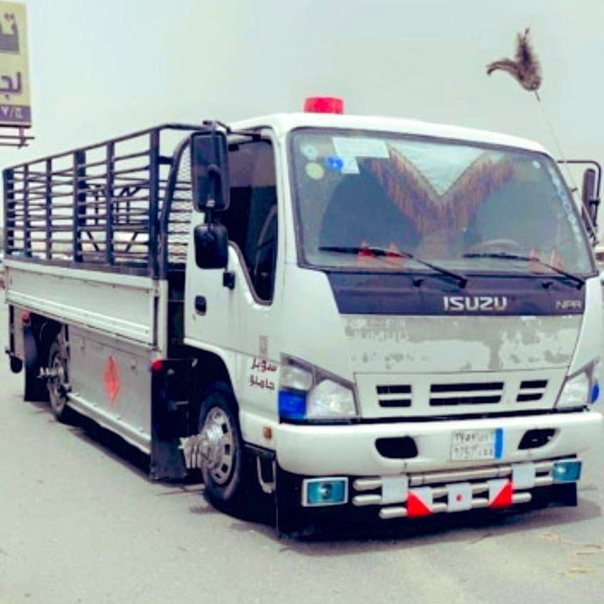 دينا طش اثاث مستعمل قديم 0508857593