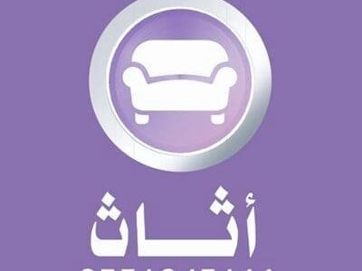 شراء مكيفات مستعمله حي المرسلات 0556045661