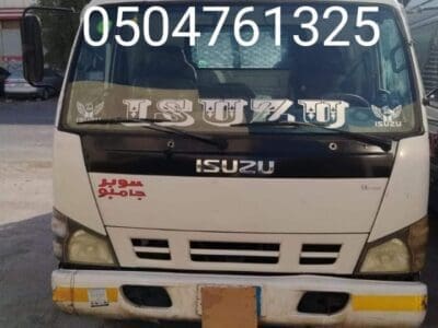 دينا طش مخلفات بالرياض 0506439664
