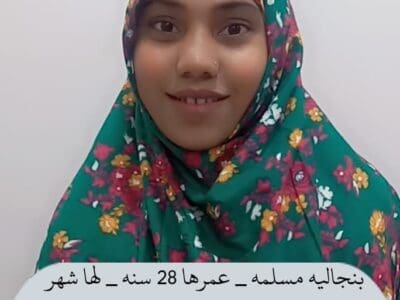 عاملات منزليه