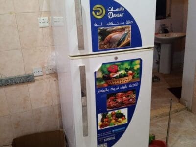 دينا طش رمي عفش قديم بالرياض 0508857593