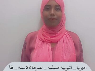 عاملات منزليه للتنازل