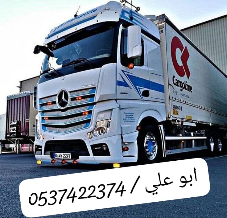 ‏تريلا سكس بالرياض 0537422374 تريلا سطحه بالرياض تريلا نقل عفش بالري