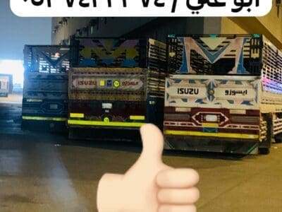 رمي عفش تالف بالرياض 0537422374